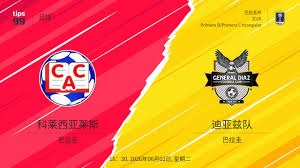 18岁天才中场选择意甲展现本土潜力
